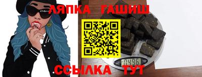jwh Донской