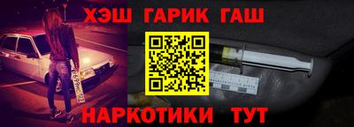 прущий лед Дубна