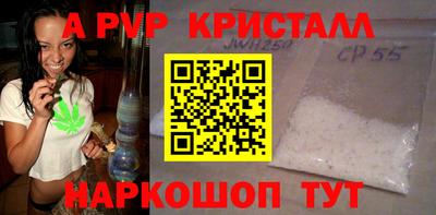 прущий лед Дубна