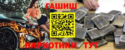 прущий лед Дубна