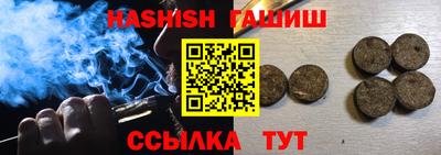 jwh Донской