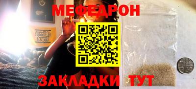 jwh Донской