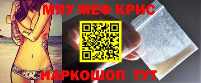 ГАЛЛЮЦИНОГЕННЫЕ ГРИБЫ Донецк