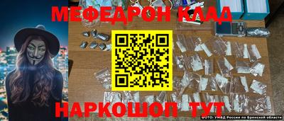 прущий лед Дубна