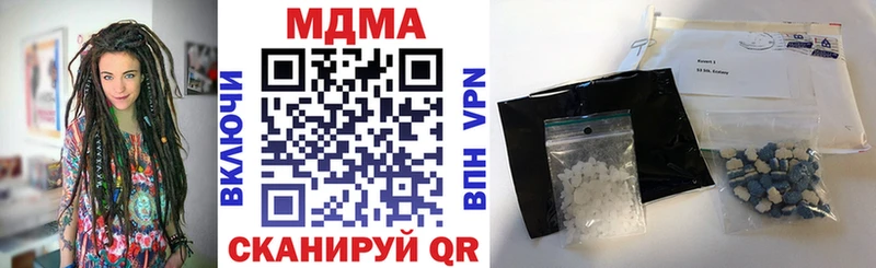 маркетплейс телеграм  Малгобек  MDMA кристаллы  OMG вход 