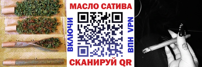 наркошоп  Малгобек  Дистиллят ТГК Wax 