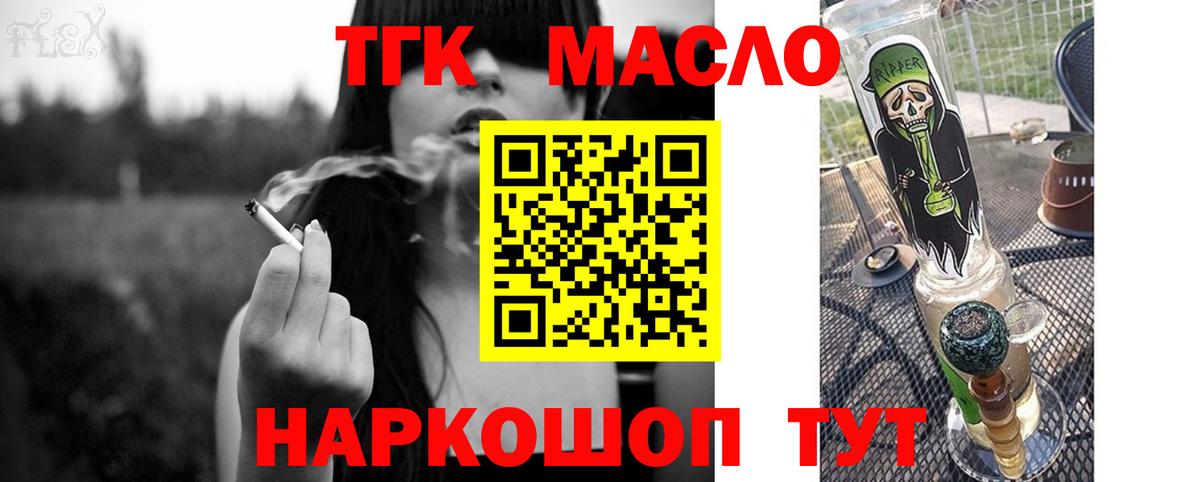 Галлюциногенные грибы Малгобек